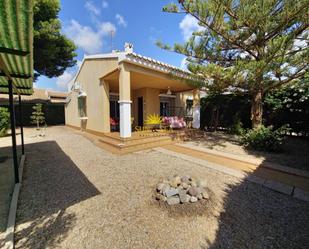 House or chalet to rent in Santiago de la Ribera