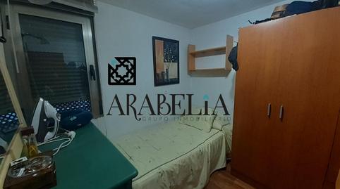 Photo 5 of Flat for sale in Sector Sur,  Córdoba Capital