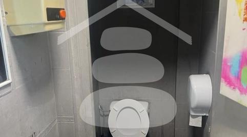 Photo 3 of Premises for sale in Calle de Méjico, La Espinilla - Parque Blanco, Coslada