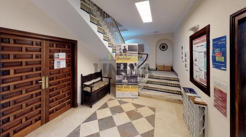 Photo 3 of Premises to rent in Pardaleras, Badajoz