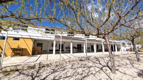 Foto 2 de Casa o xalet en venda a Cortes - Huertas, Madrid Capital