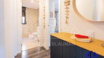 Flat for sale in Arenys de Munt  with Air Conditioner, Heating and Private garden