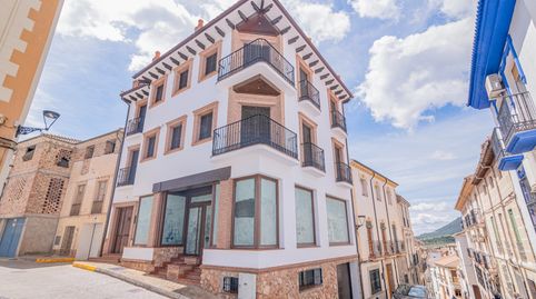 VENTA DEL EDIFICIO MAS BONITO EN EL CENTRO DE ILLORA JUNTO AL CASTILLO,CON TERRAZA ,VISTAS PANORÁMICAS
