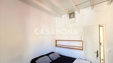 Foto 5 de Oficina en venda a La Barceloneta, Barcelona Capital