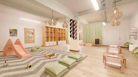 Photo 4 of Premises to rent in Guifré, El Remei, Barcelona