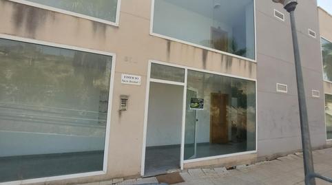 Foto 5 de Piso en venta en Europa, Archena, Murcia