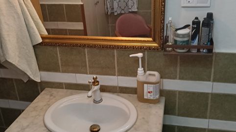 Foto 3 de Casa o chalet en venta en Calle Rivaplumo, 33e, Bárcena de Cicero, Cantabria