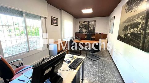 Foto 5 von Fabrikhallen zum Verkauf in Sant Narcís, Girona Capital