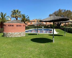 Garden of Single-family semi-detached for sale in Chiclana de la Frontera  with Private garden, Balcony and Community pool