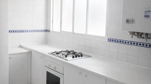 Photo 4 of Flat for rent in Calle Calle Felipe II, El Porvenir, Sevilla Capital