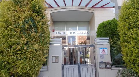 Foto 5 de Pis en venda a Calle Torre Les Macanes, 1, Cuéllar, Segovia