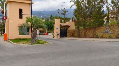 Photo 3 of Garage for sale in Camino Cuesta del Palmar, 1, Alquería - Torrealquería, Alhaurín de la Torre