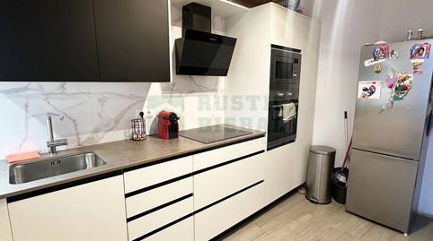 Foto 5 de Finca rústica en venda a La Bisbal d'Empordà, Girona