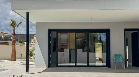 Photo 4 of Houses for sale in Los Gallardos, Almería