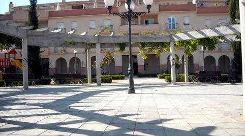 Photo 3 of Flat to rent in Maracena, Granada