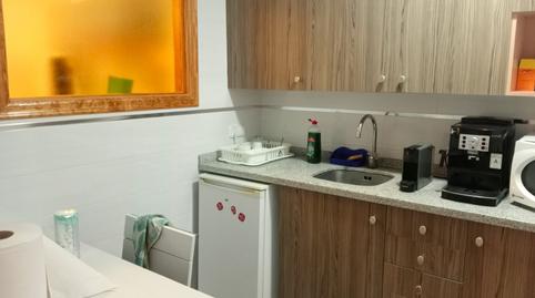 Photo 2 of Premises for sale in San Rafael - Nucia Park, Alicante