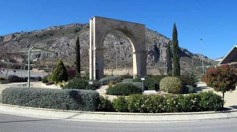🏡 ¡GRAN OPORTUNIDAD EN CEHEGÍN!