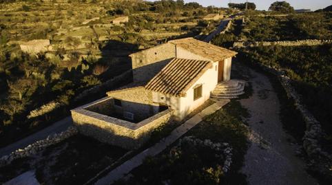 Foto 2 de Edificio en venta en Vilar de Canes - Cv 165, Km 40, Mas del Señor, 7, Vilar de Canes, Castellón