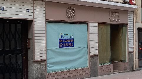 Photo 2 of Premises to rent in Raval de Jesús, 7, Centre, Reus