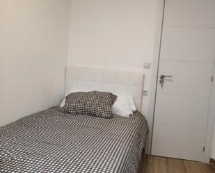 Apartament per a compartir a Vara de Quart