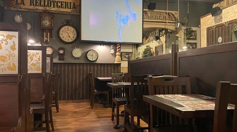 Photo 3 of Premises to rent in Carrer de Les Escaletes, Barri del Centre, Barcelona