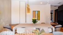 Dining room of House or chalet for sale in  Valencia Capital