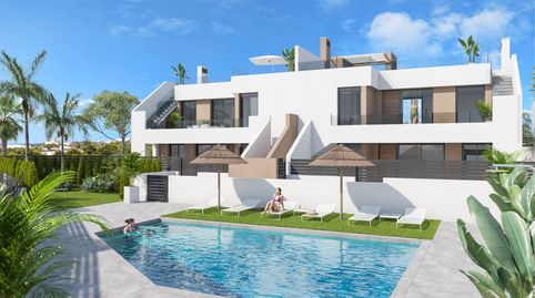 Photo 5 of Flat for sale in Avenida Cañada Julián, Las Salinas, Almería