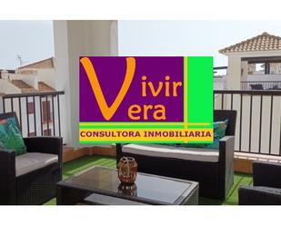 Exterior view of Apartment to rent in Vera  with Air Conditioner, Terrace and Balcony