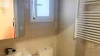 Bathroom of Office for sale in  Lleida Capital  with Heating