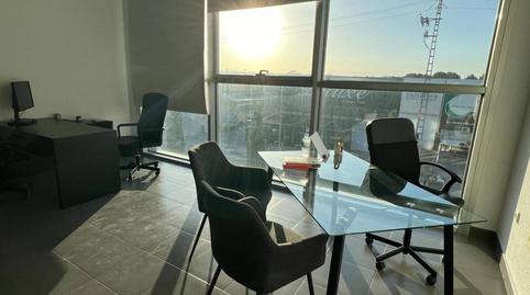 Photo 5 of Office for sale in Calle Perú, 2, Alcantarilla, Murcia