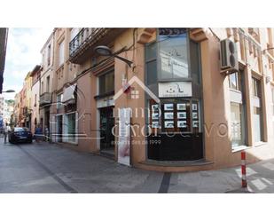 Vista exterior de Local de lloguer en Sant Andreu de Llavaneres amb Aire condicionat