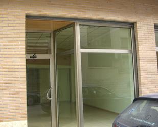 Premises to rent in  Murcia Capital  with Air Conditioner