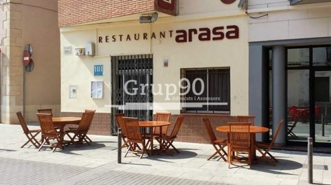 Foto 2 de Casa o chalet en venta en Santa Bàrbara, Tarragona