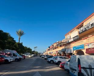 Exterior view of Premises for sale in Estepona  with Air Conditioner, Heating and Terrace