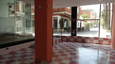Photo 4 of Premises to rent in Carrer de L'estel, 38, Zona Hospital, Tarragona