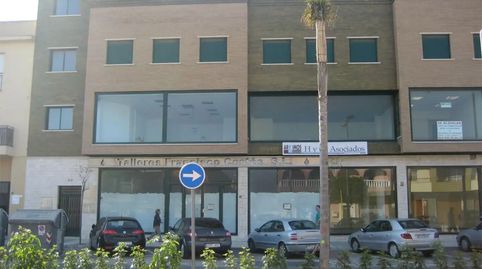 Foto 4 de Piso en venta en Avenida Europa, 212, La Mojonera, Almería
