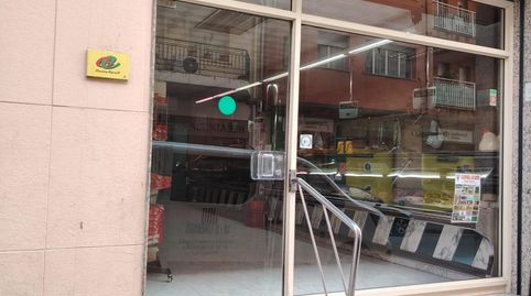 Photo 2 of Commercial properties for rent in L'Espirall, Vilafranca del Penedès