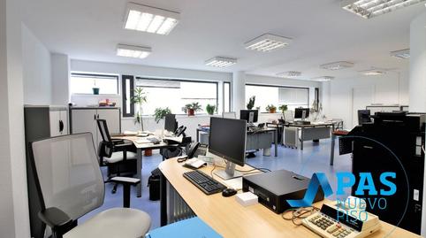 Photo 5 of Office for sale in Pasaje de Peña