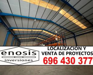 Industrial buildings for sale in Torre-Pacheco