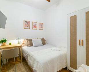 Apartment to share in La Font de la Guatlla