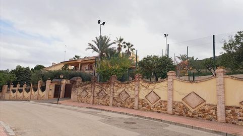 Foto 2 de Casa o chalet en venta en Calle de las Islas Medas, 7, La Alcayna, Molina de Segura