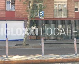 Premises for sale in GRAN VIA DE LES CORTS CATALANES, Provençals del Poblenou