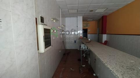 Photo 2 of Premises for sale in Felipe Trigo , Carretera de Sevilla - Los Montitos, Badajoz Capital