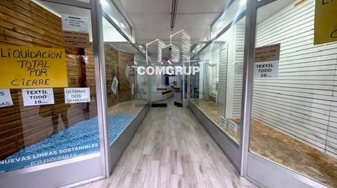 Photo 2 of Premises to rent in Artesania, 2-4, La Prosperitat, Barcelona