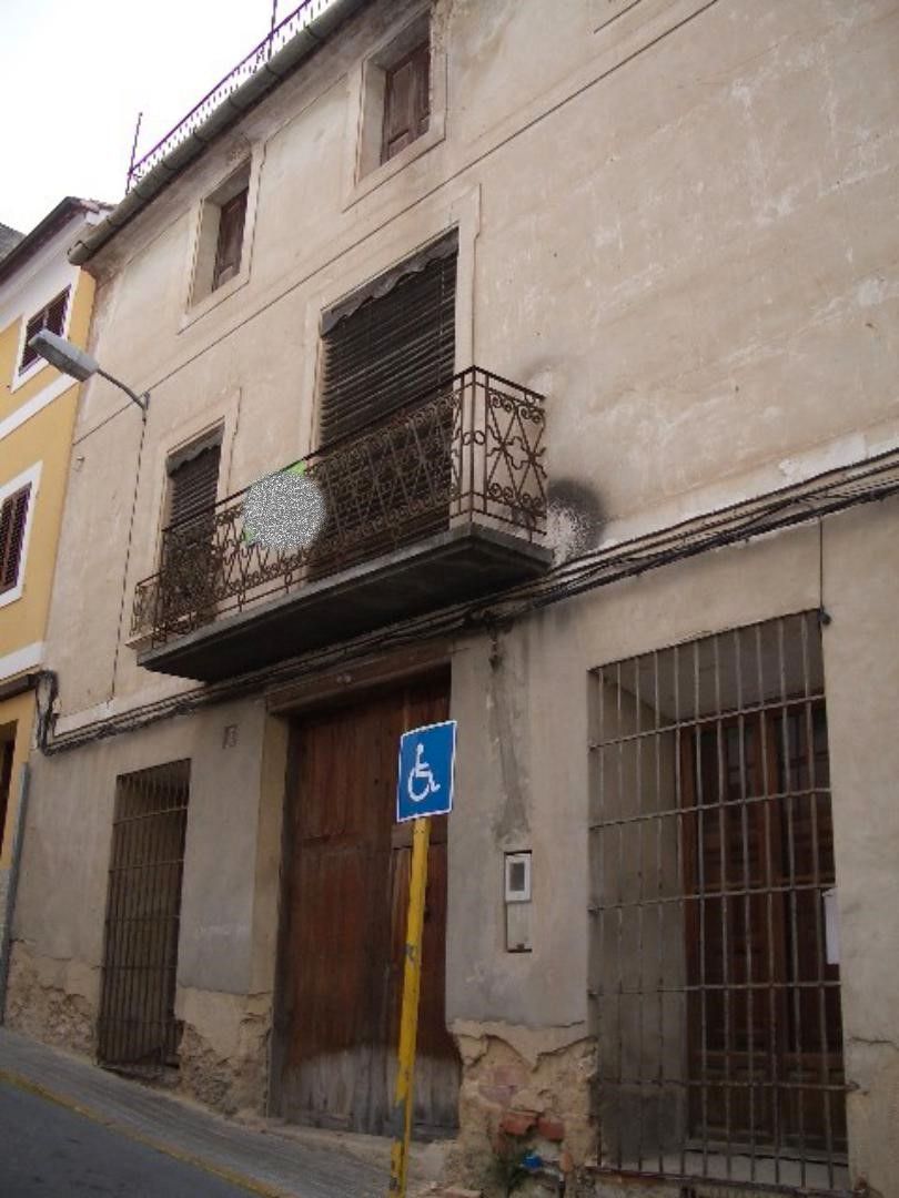 Vista exterior de Finca rústica en venda en L'Olleria amb Jardí privat, Terrassa i Traster