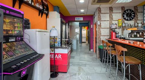 Photo 3 of Premises for sale in Calle Nuñez de Balboa, Las Marinas - Pueblo Laguna, Almería