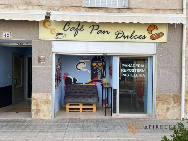 Local comercial en Venta en Avenida Zaragoza, 42 en La Zaida