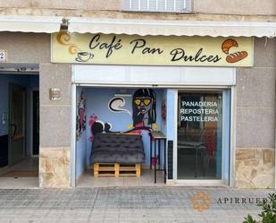 Premises for sale in La Zaida  with Air Conditioner