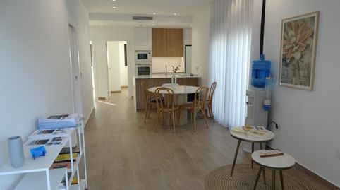 Foto 5 de Casa o chalet en venta en Pilar de la Horadada ciudad, Pilar de la Horadada