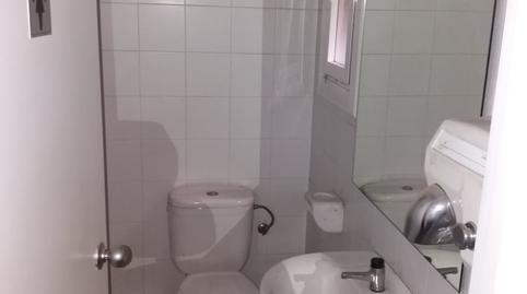 Photo 3 of Premises for sale in Carretera de Martorell, La Cogullada, Terrassa